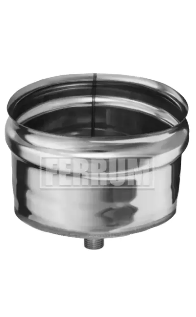 Конденсатоотвод внешний