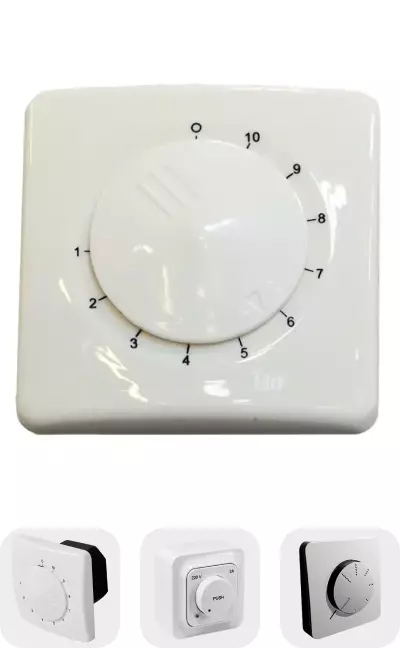 Регуляторы скорости