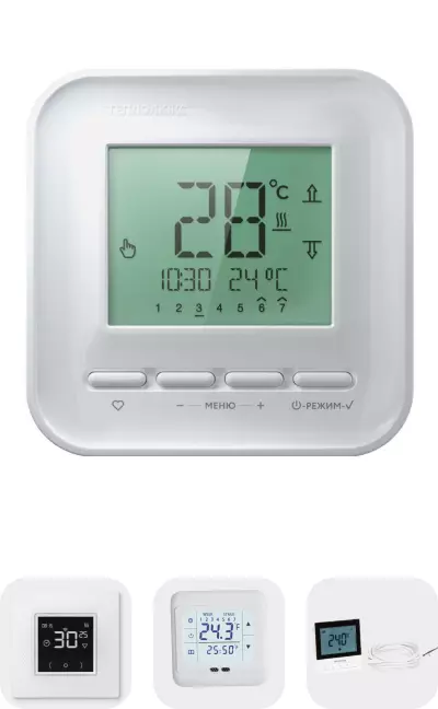 Термостат для электрического теплого пола