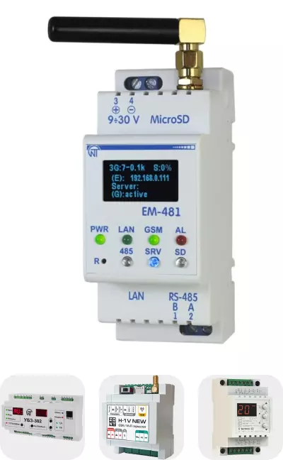 Термостаты для электрических котлов