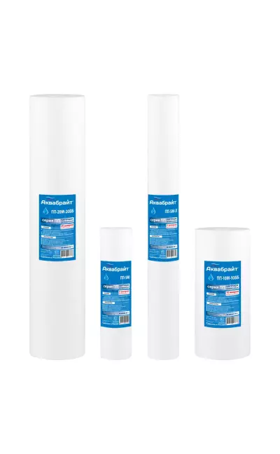 Полипропиленовые картриджи