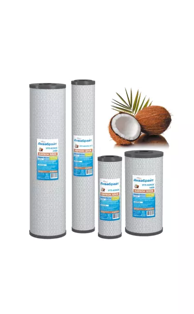 Сорбционные картриджи