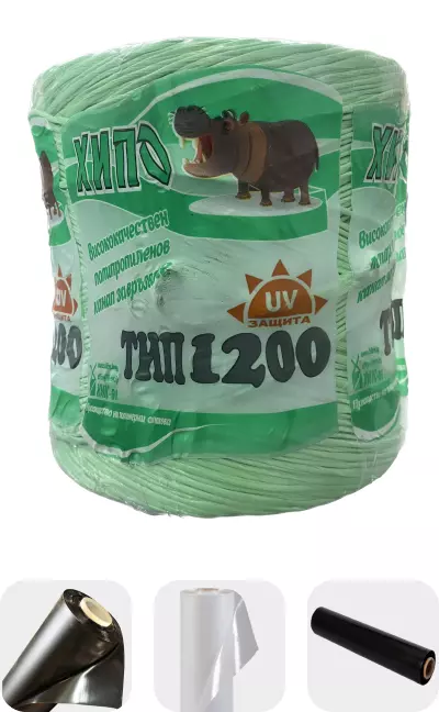 Material de acoperire