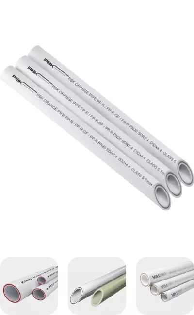 Армированные полипропиленовые трубы