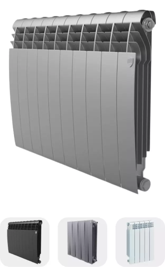 Radiatoare de incalzire
