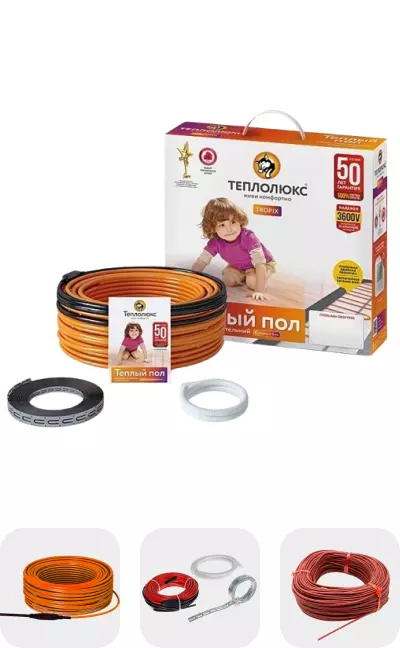 Нагревательные кабели для теплого пола