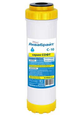 4elementsCartus pentru dedurizarea apei 10'', Aquabright  