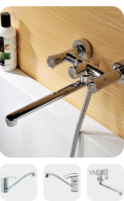 Baterii de baie cu duza lunga