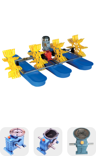 Колесные лопастные аэраторы