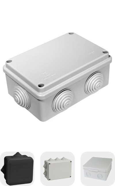 Распаячные коробки