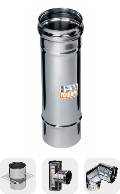 Cosuri de fum сu un singur perete