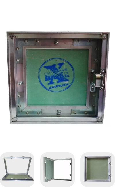 Trape de vizitare vopsibile