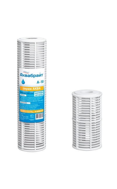 Сетчатые картриджи