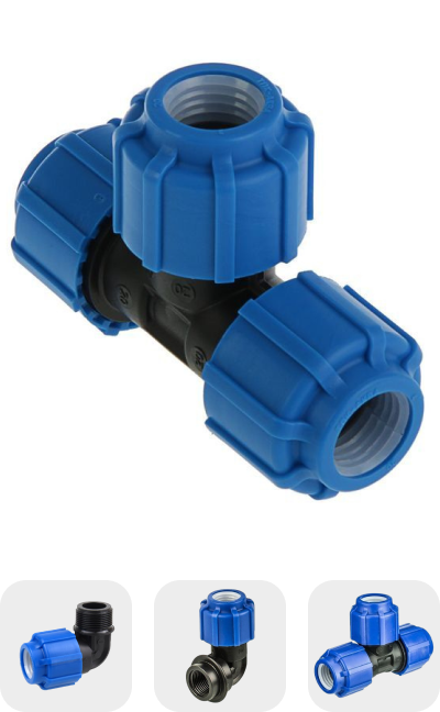 Компрессионные фитинги