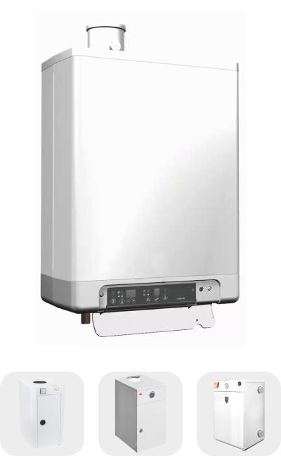 Одноконтурные газовые котлы