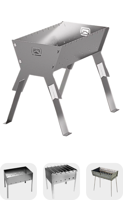 Складные мангалы