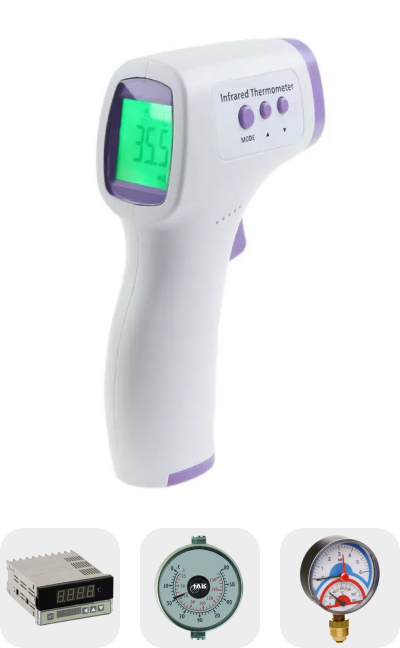 Термометры