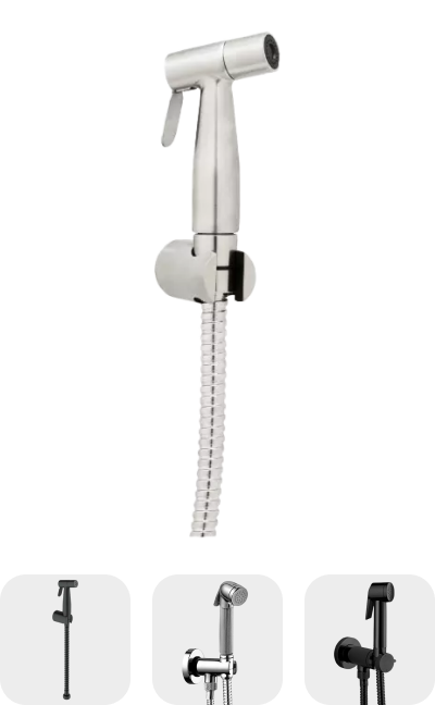 Гигиенический душ