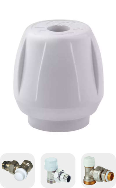 Запорные радиаторные клапаны