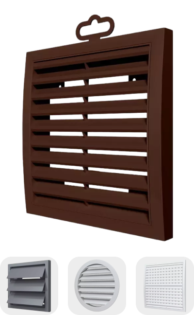 Grile de aerisire exterioara