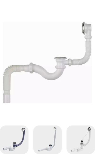 Сифоны для ванны