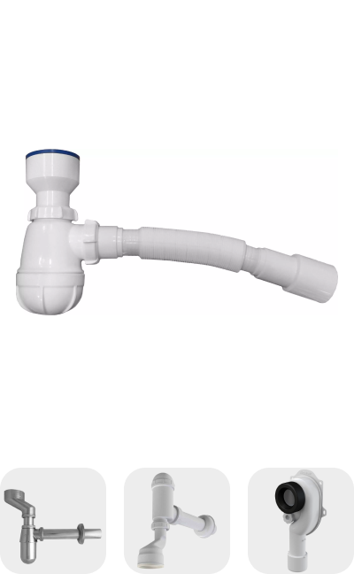 Сифоны для писсуаров