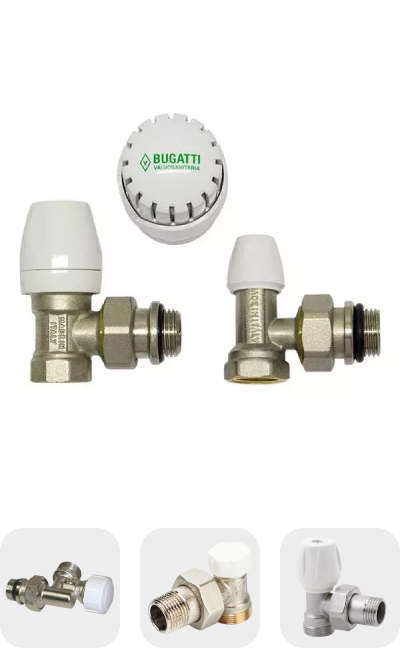 Термостатические клапаны для радиатора