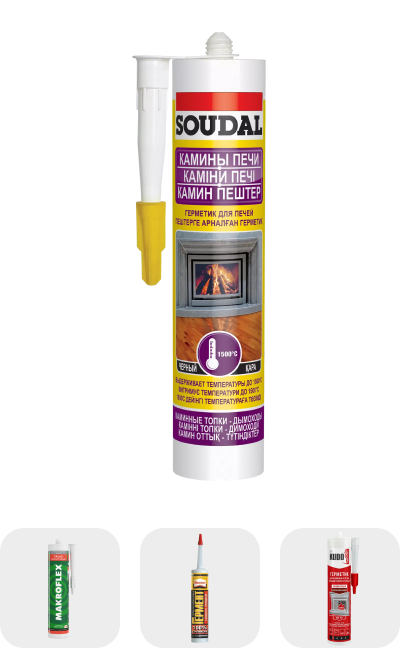 Silicone și etanșați rezistenți la temperaturi ridicate