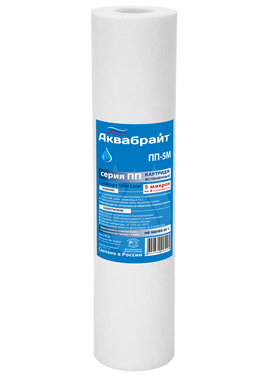 4elementsCartus din polipropilena 10'', 5 microni pentru purificarea apei, Aquabright  
