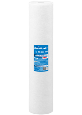 4elementsCartus din polipropilena Big Blue 20'', 10 microni pentru purificarea apei, Aquabright  