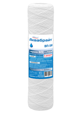 4elementsCartus din fir de polipropilena 10'', 5 microni, Aquabright  