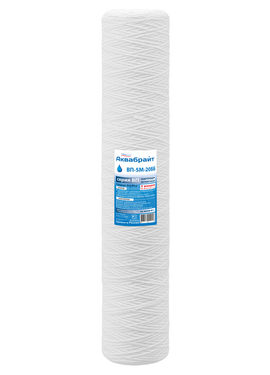 4elementsCartus din fir de polipropilena Big Blue 20'', 5 microni pentru purificarea apei, Aquabright  