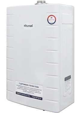 Газовый котел WORLD ALPHA - 25 / 29.1 kW / 290m2  (отопление и ГВС) KITURAMI