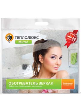Обогреватель зеркала "Теплолюкс-mirror" 60х50