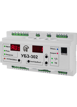 4elementsBloc universal de protectie NOVATEC