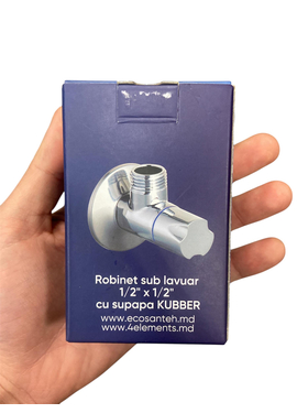 Кран 1/2"x1/2'' (подводной) с обр. клапаном KUBBER