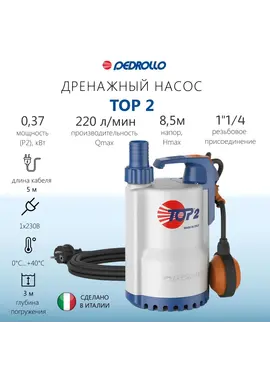 4elementsPompa de drenaj Pedrollo TOP-2 0,37 kW
