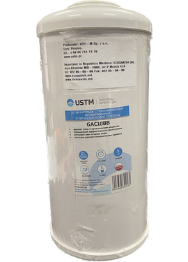 4elementsКартридж активированный уголь Big Blue 10'', USTM