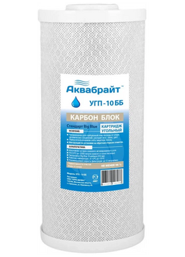 4elementsКартридж активированный уголь спеченный 10'' Big Blue, Aquabright