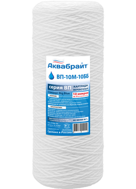 4elementsКартридж полипропилен нить Big Blue 10'', 10 mcr для очистки воды, Aquabright