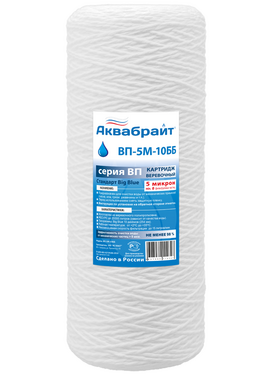 4elementsКартридж полипропилен нить Big Blue 10'', 5 mcr для очистки воды, Aquabright