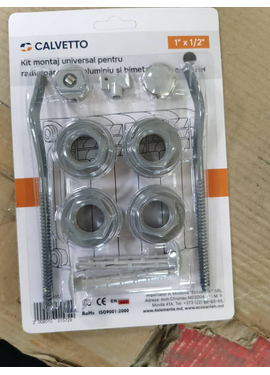 Комплект серых футорок 1" x 1/2" CALVETTO