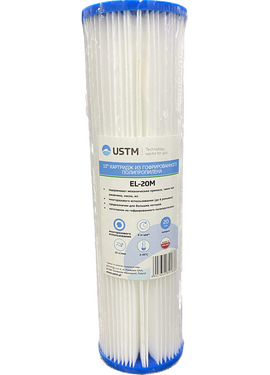 Картридж полипропилен гофр.10'', 20mcr USTM