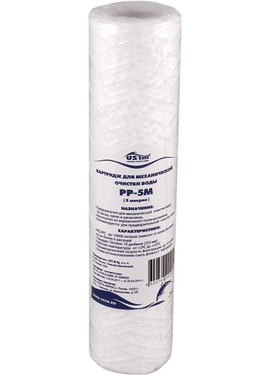 4elementsКартридж полипропилен нить 10'', 5mcr USTM