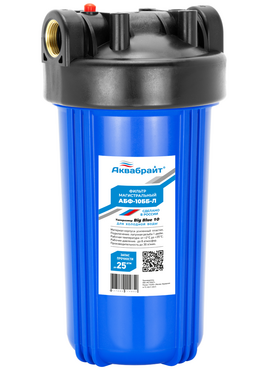 Фильтр голубой (колба) 10'' Big Blue, Aquabright