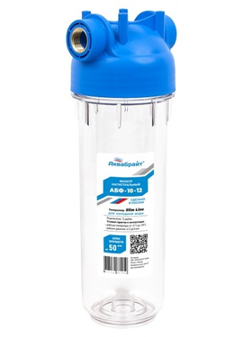 4elementsФильтр прозрачный (колба) SL 10'' (1''), Aquabright