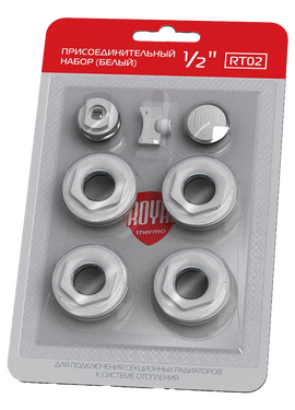 Комплект аксесуаров 1x1/2'' silver Royal Thermo