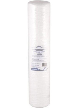 4elementsCartus polipropilena Big Blue 20'', 20mcr USTM