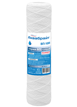 Картридж полипропилен нить 10'', 10 mcr, Aquabright