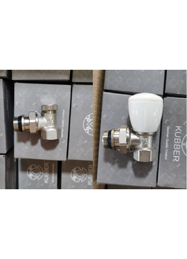 Комплект угловых кранов (подача + обратка) 1/2"х1/2" KUBBER (с уплотнительн резинкой, полипроп)